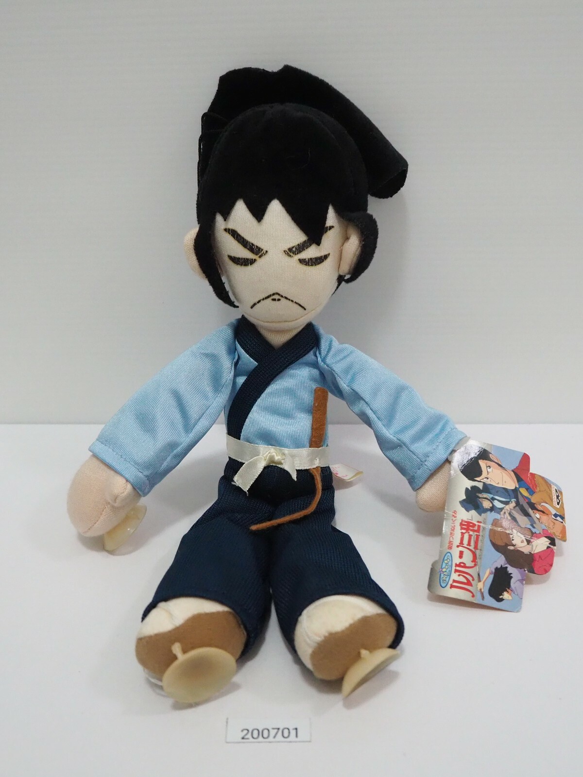 Lupin The Third 200701 Goemon Ishikawa Banpresto 1996