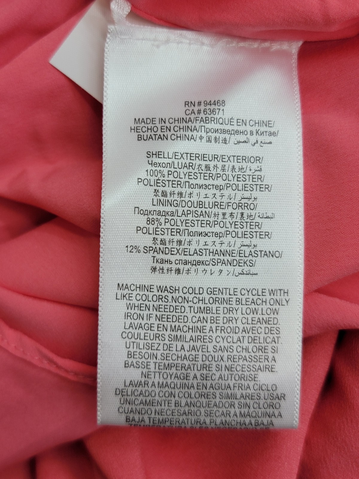 BCBGMAXAZRIA Asymmetric Neck Long Dress Women's 6 Coral Side Zip w/ Button - Picture 12 of 13