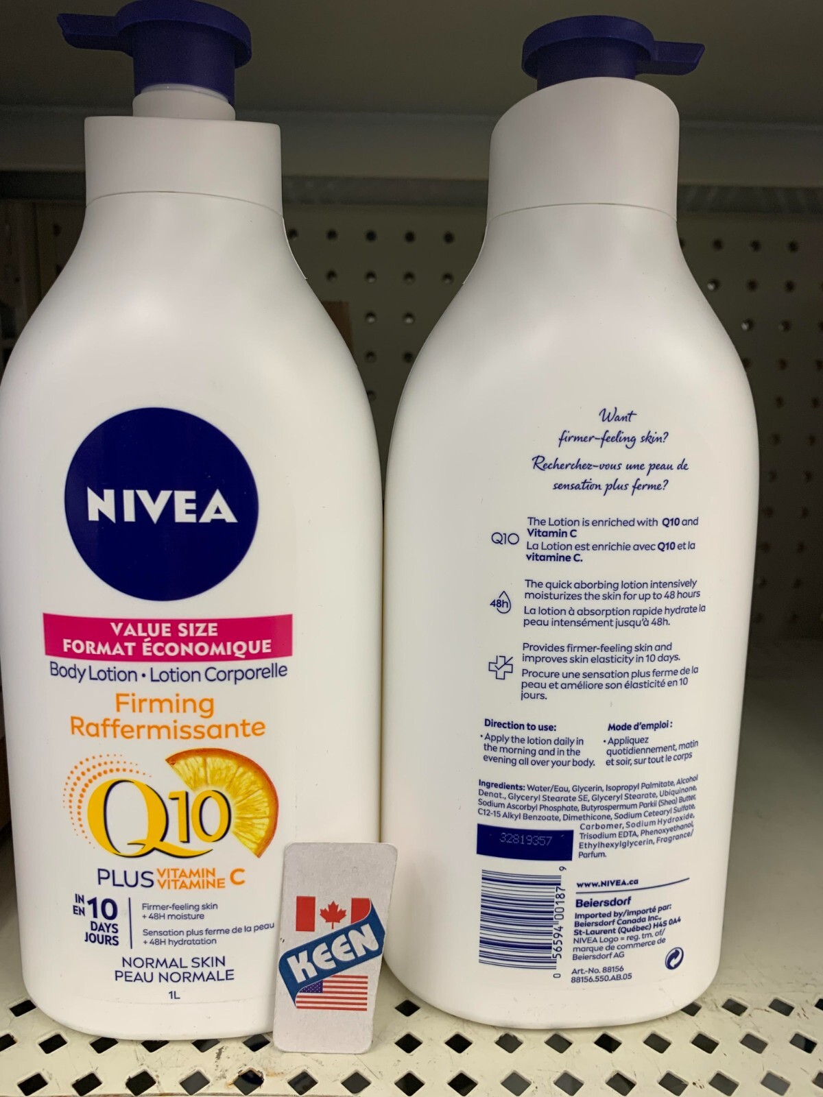 Q10 SKIN LOTION 150ml 3本 Q10 SKIN LOTION 150ml 3本