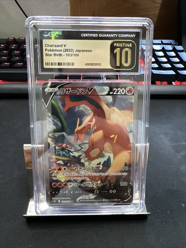 CGC PRISTINE 10 Charizard V Alt Art 2022 Pokémon Japanese S9