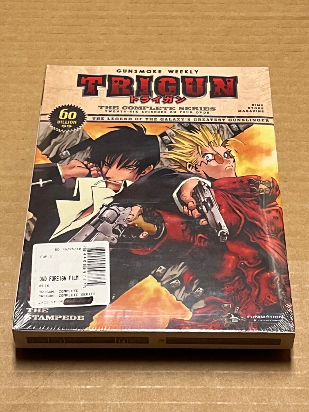 Trigun: The Complete Series 4 DVD Box Set Funimation New Sealed 704400097775 | eBay Trigun: The Complete Series 4 DVD Box Set Funimation New Sealed 704400097775 | eBay