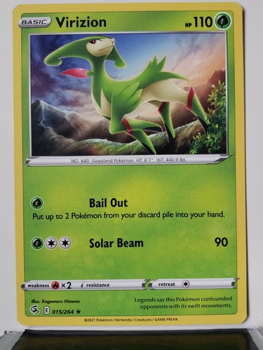ポケモンカード ビリジオン UR 色違い Virizion shiny 海外限定 ポケモンカード ビリジオン UR 色違い Virizion shiny 海外限定