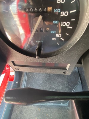 unclassified image 7