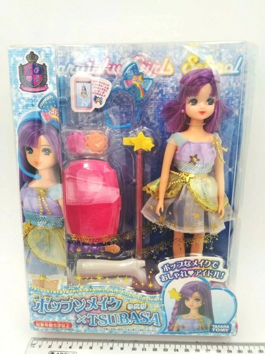 Takara Tomy - hana TAKARA TOMY Burst Ultimate DB QuadDrive Random Booster Vol