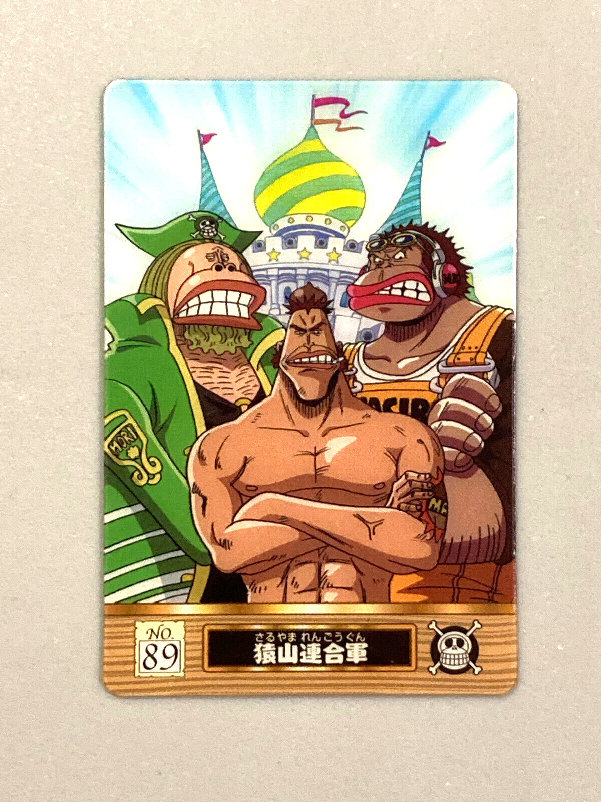 ONE PIECE(1)～(89) ONE PIECE Comics 1-89 volume set comic manga japanese oda