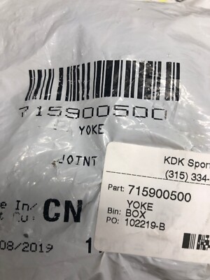 BRP GENUINE PARTS 715900500 YOKE
