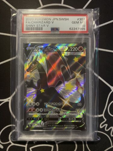 PSA10 GEM MINT Charizard V SSR 307/190 s4a Shiny Star V PSA10 GEM MINT Charizard V SSR 307/190 s4a Shiny Star V