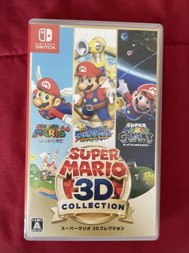 A*✩様 SUPER MARIO 3D COLLECTION Nintendo Switch Super Mario 3D Collection All Stars Sunshine