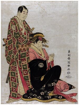 2444.Kabuki theater.Asian design quality Poster.Japan Oriental Decorative Art.