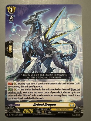 CARDFIGHT VANGUARD ORDEAL DRAGON (KETER SANCTUARY GRADE 1) D-PR/518EN