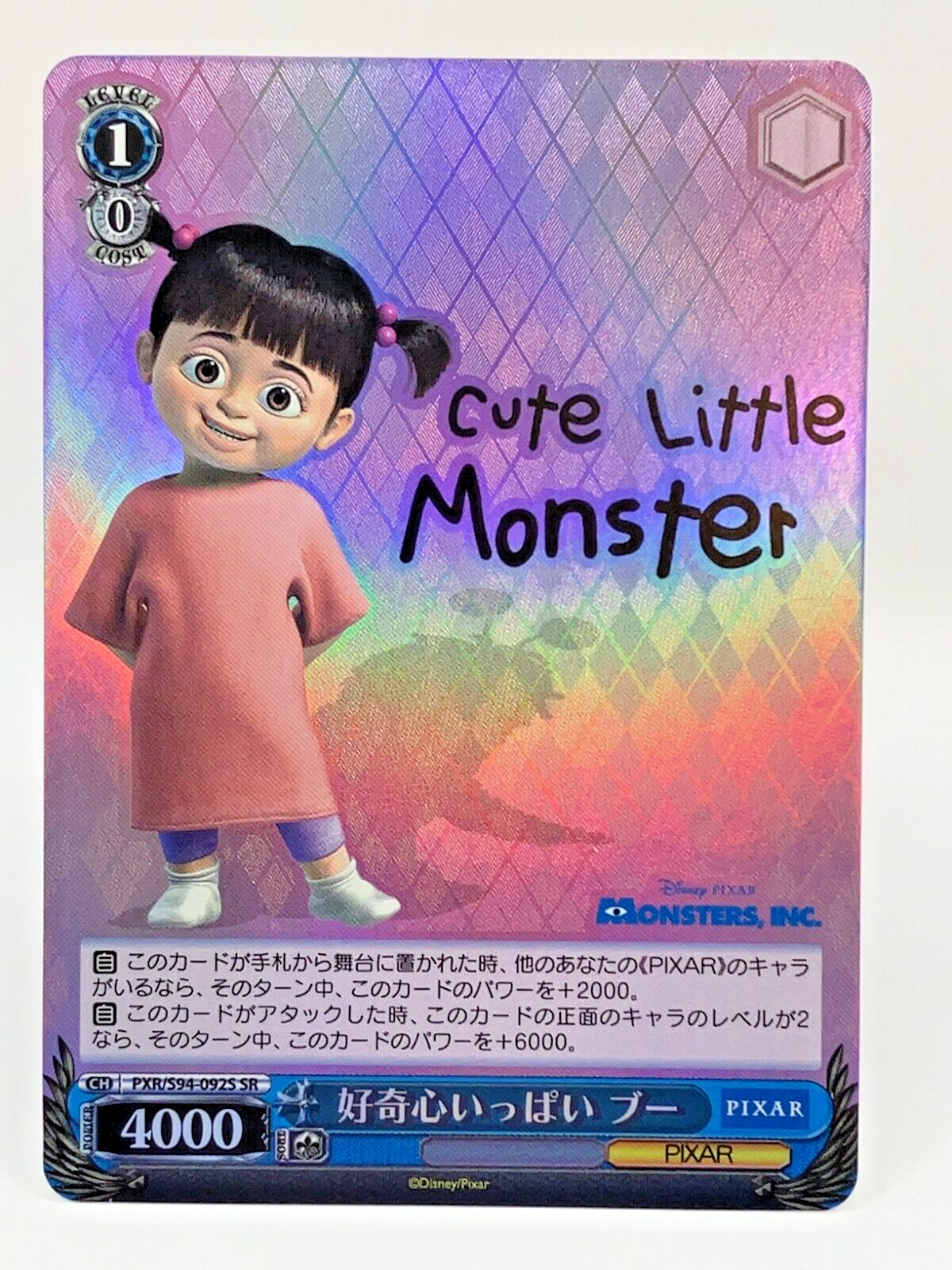 $_57.PNG?set_id=880000500F $_57.PNG?set_id=880000500F