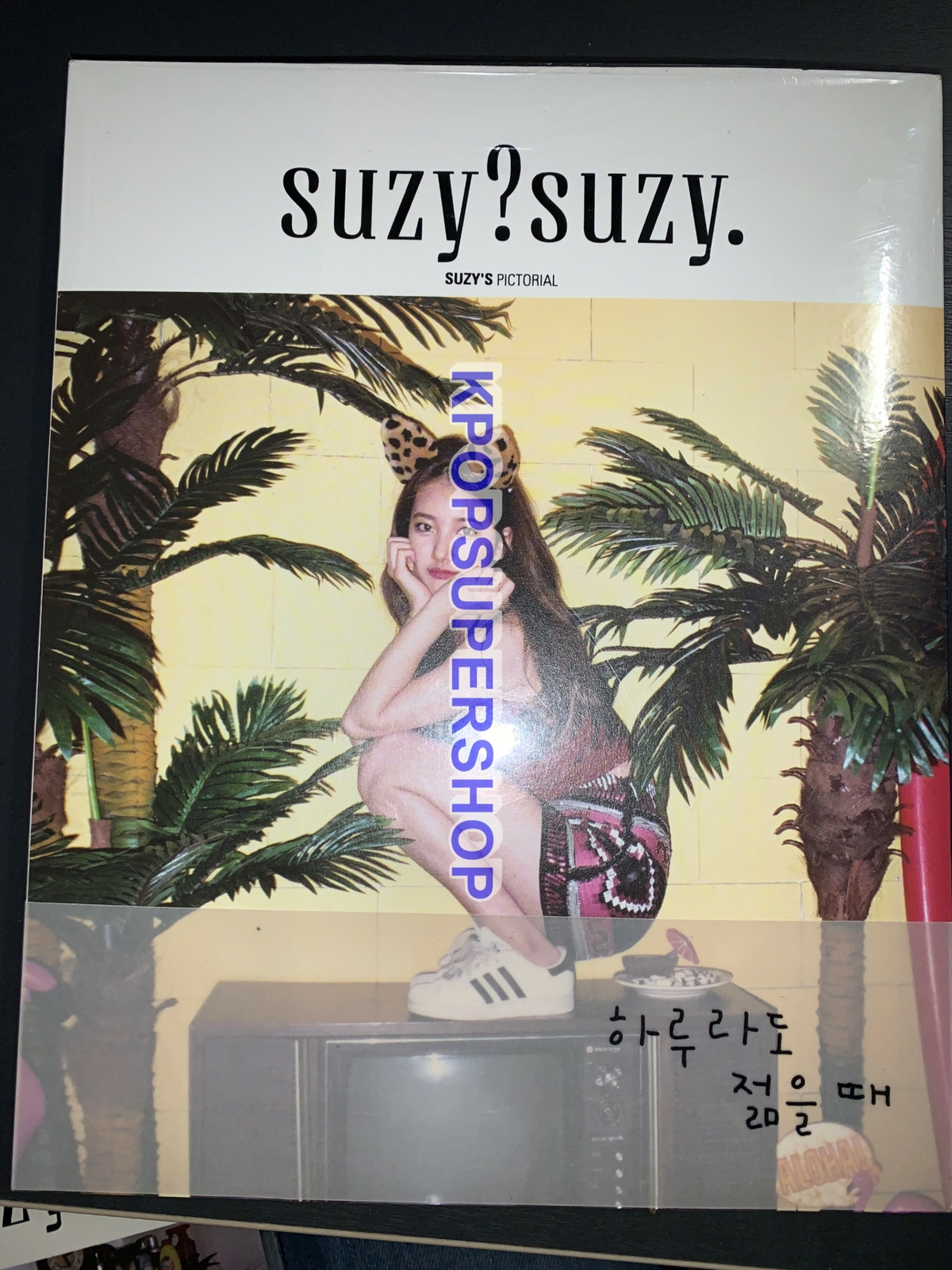 Suzy (Miss A) SUZY?SUZY Pictorial Photobook Version A New Sealed