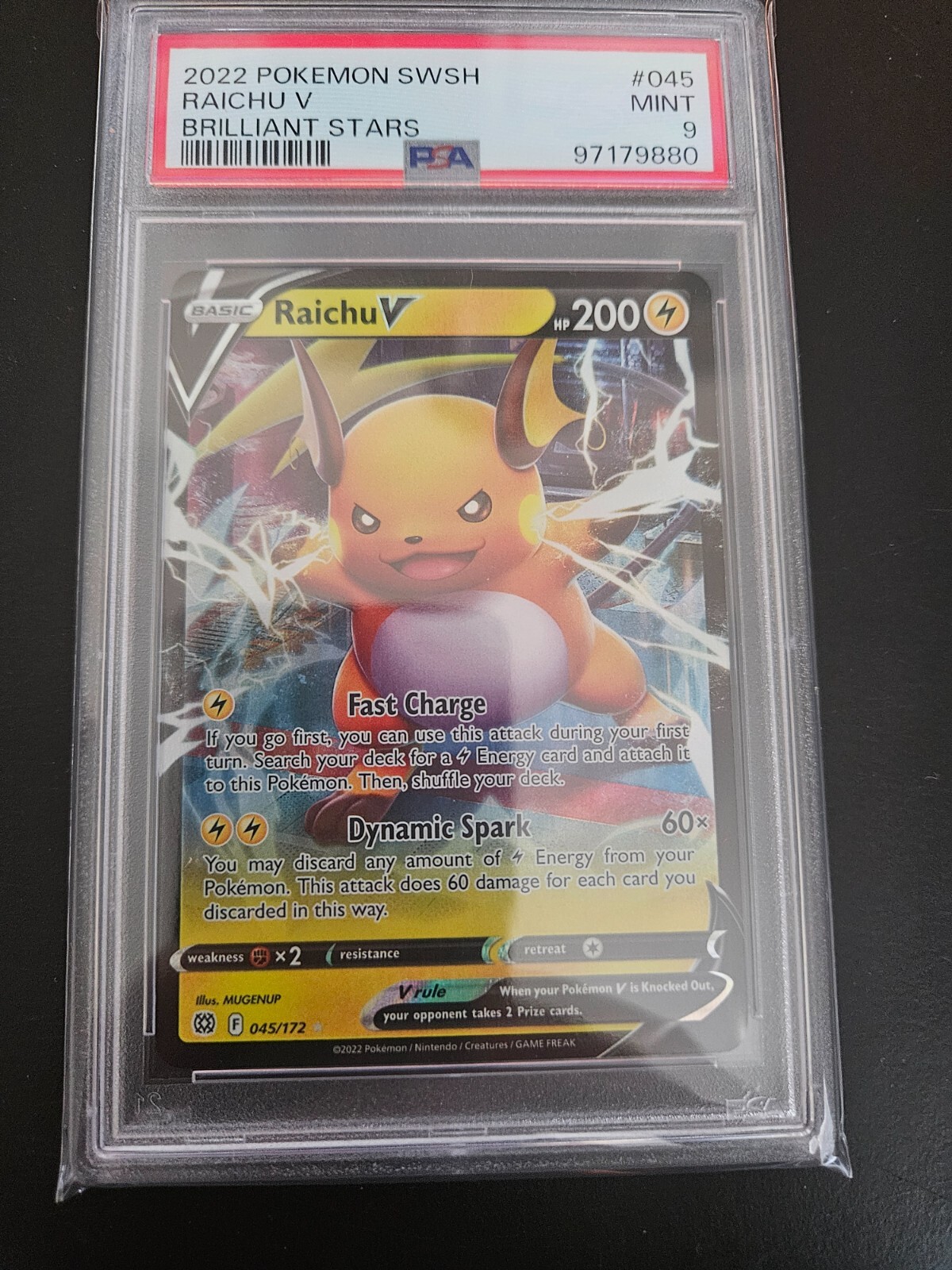 pichuページ Spiky-Eared Pichu #9 Prices | Pokemon Japanese Promo