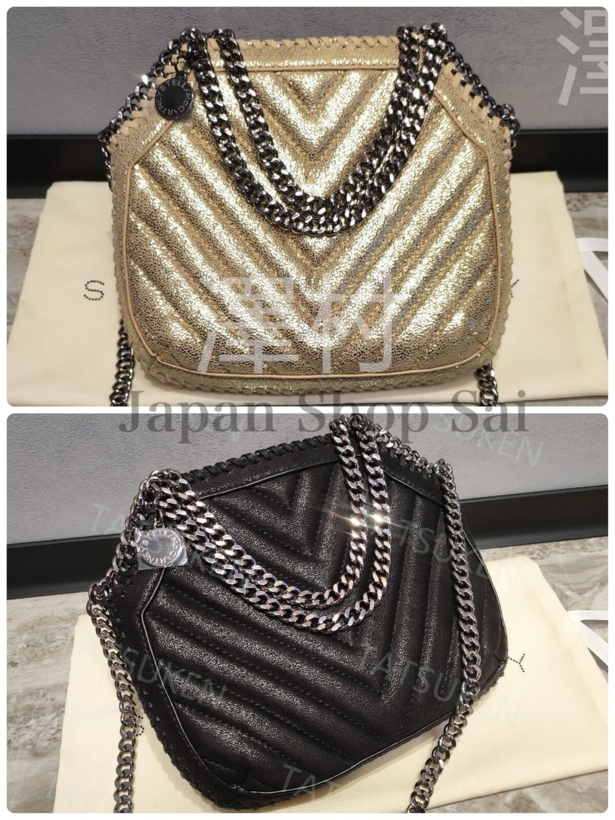 ネックレス・ペンダント STELLA MCCARTNEY SHOULDER BAGS Shoulder Bags for Women | Stella McCartney US