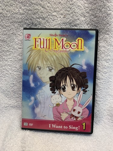美 少年  We are Bishonen  DVD ジュニア Official Website