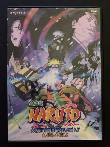 ナルト dvd Amazon.com: Naruto Unleashed Complete Series 1 [DVD