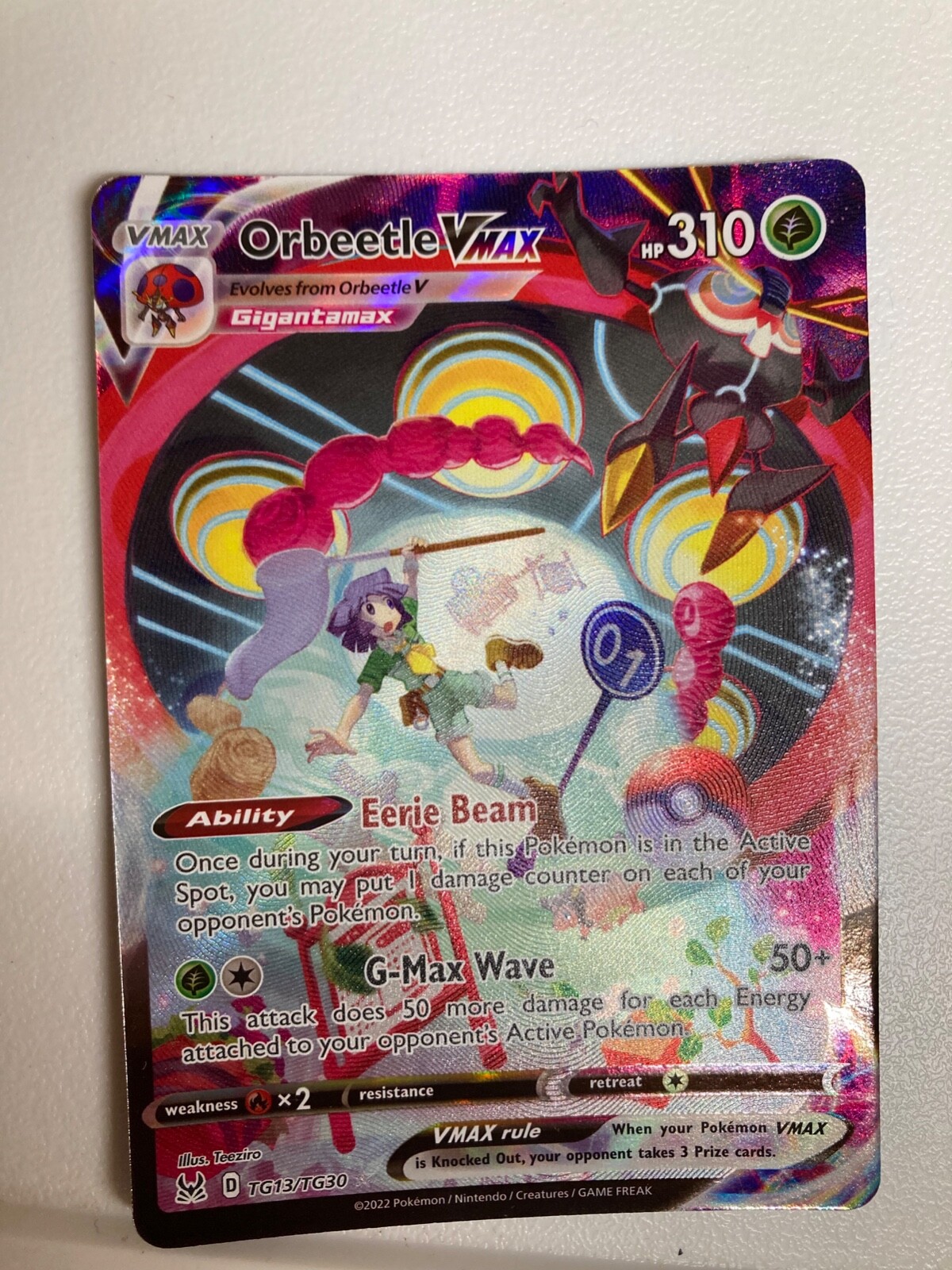 ポケモン - <0> $_32.JPG?set_id=880000500F