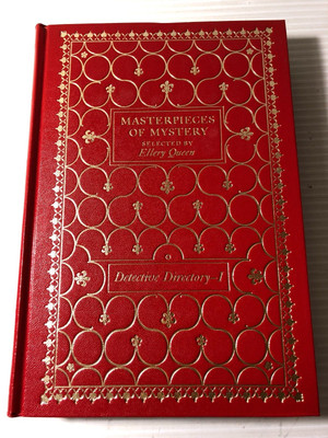 Ellery Queen MASTERPIECES of MYSTERY 1977 DETECTIVE DIRECTORY I Deluxe Binding