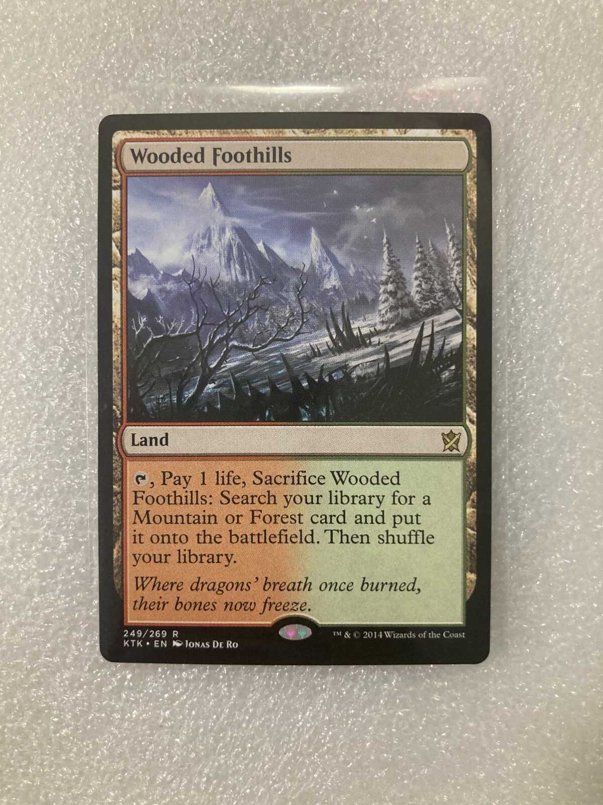 マジック：ザ・ギャザリング - KTK Wooded Foothhills WoodedFoothills__11590.