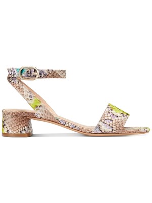 

KATE SPADE NEW YORK Женские желтые сандалии с ремешком на пятке Lucia из змеиной кожи, Желтый, K1042