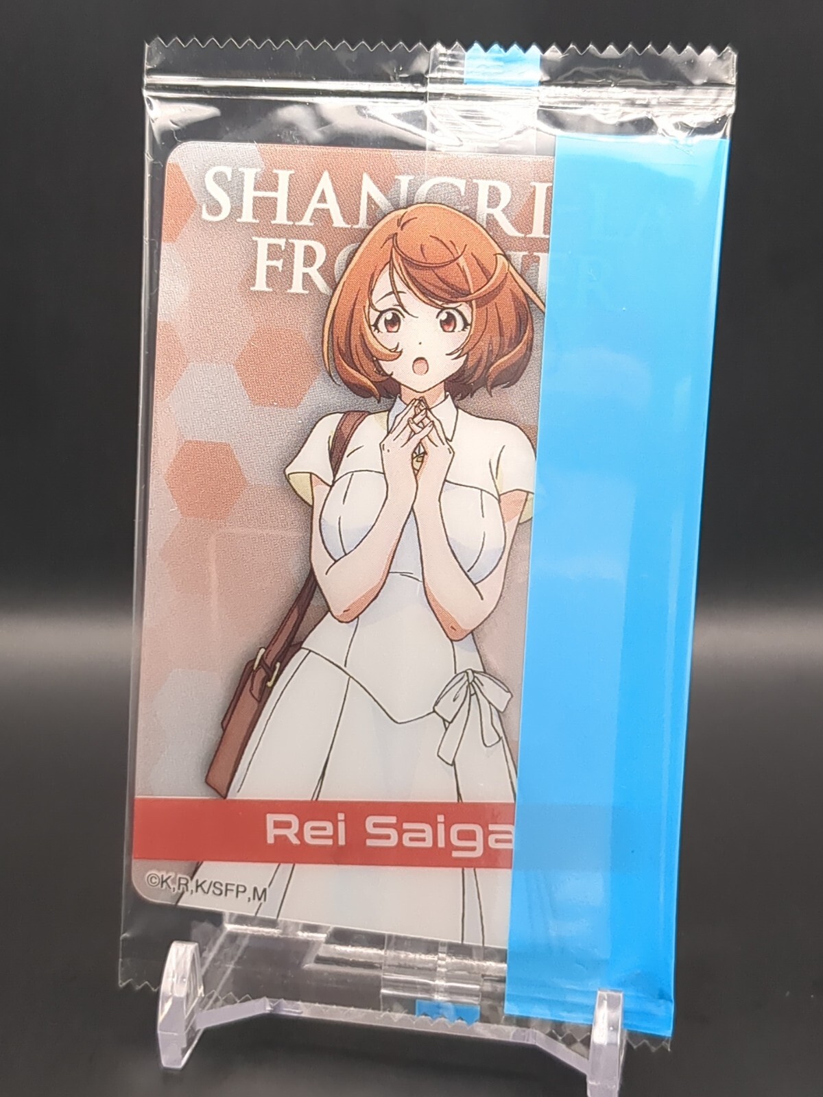 Psyger-0 Rei Saiga #1-1 Shangri-La Frontier wafer card 2023