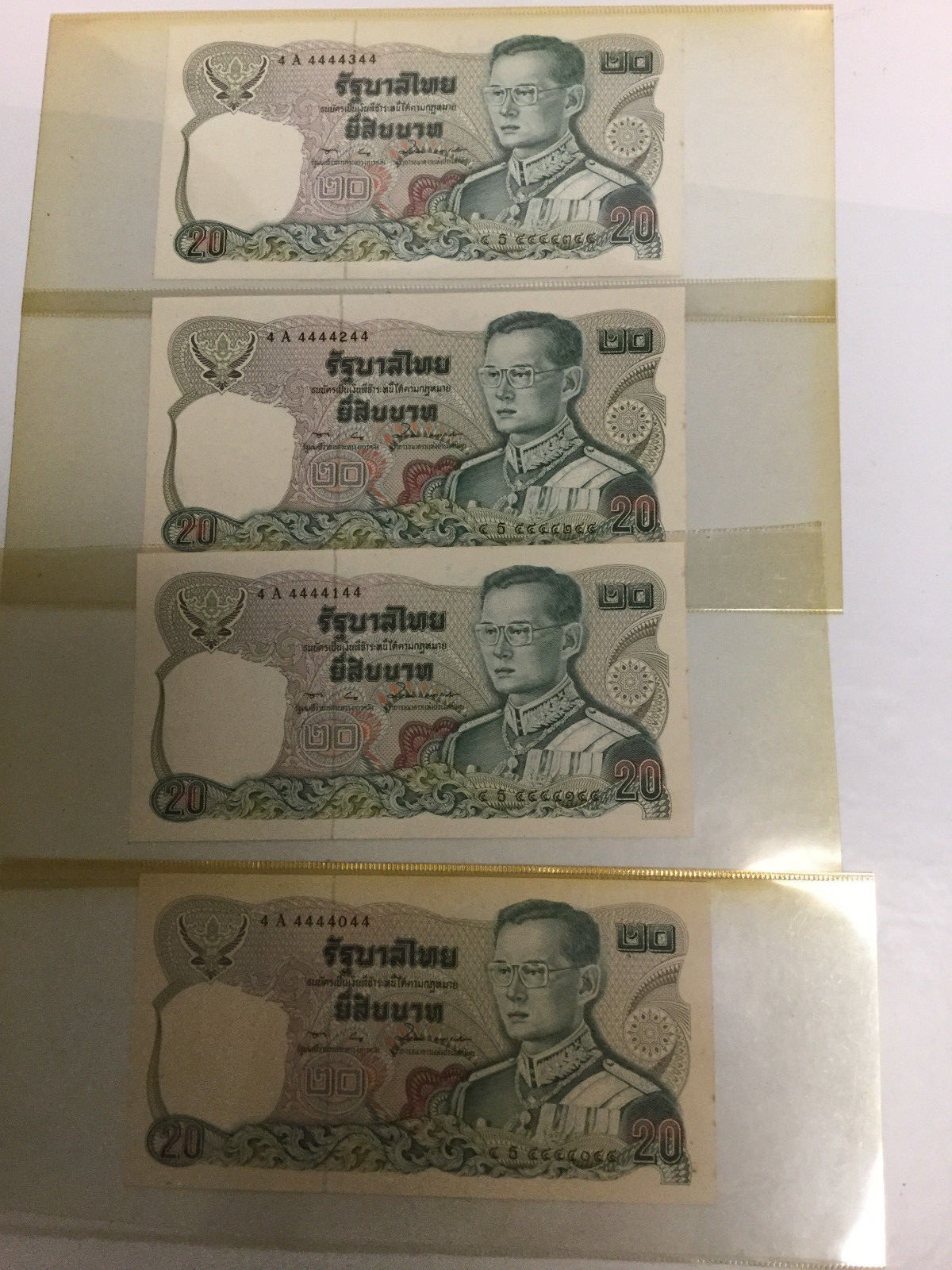 Thai Note Fancy number 20 Baht(7 digits)  set of 4 Start 4A 4444044,144,244,344