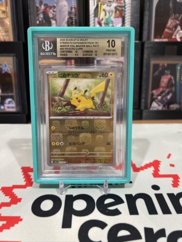 BGS 10 Pikachu Master Ball 151 Reverse Holo 025 SV2A BGS 10 Pikachu Master Ball 151 Reverse Holo 025 SV2A