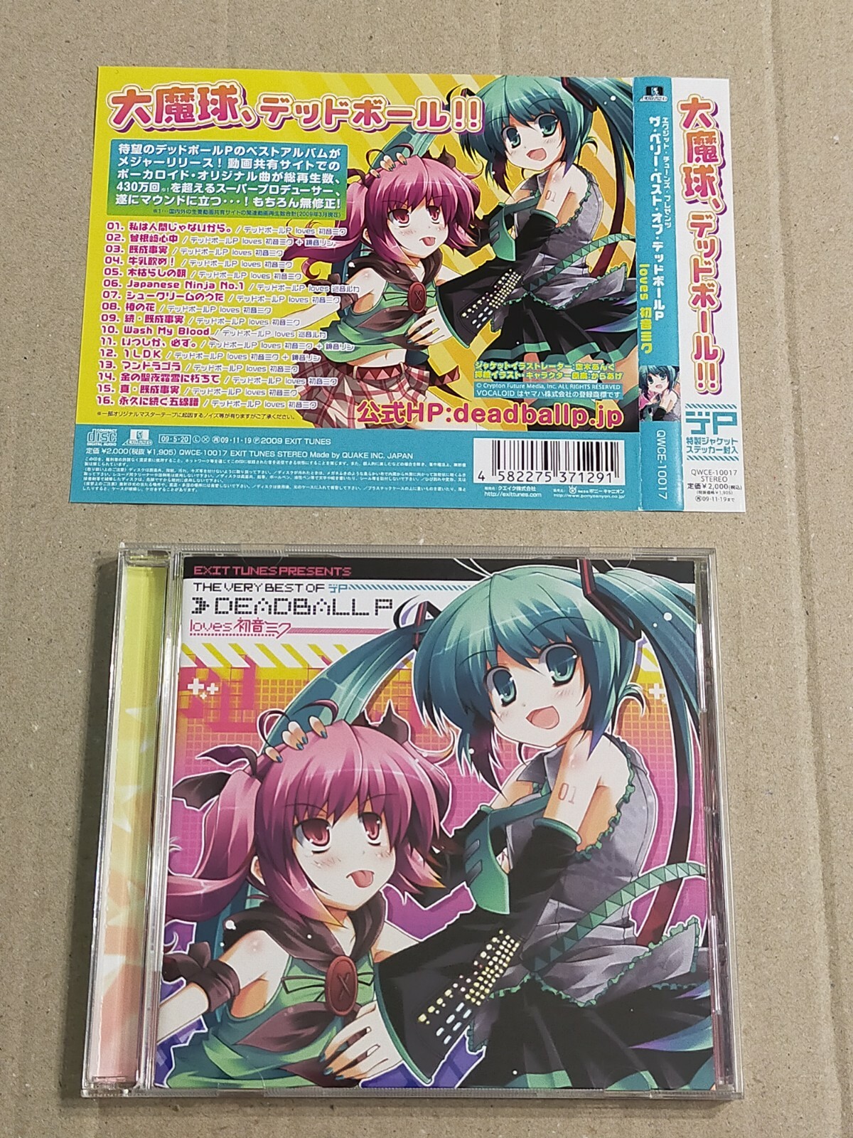 miku　ビスチェ マルチウェイビスチェ|RETRO GIRL | RETRO GIRL ONLINE STORE