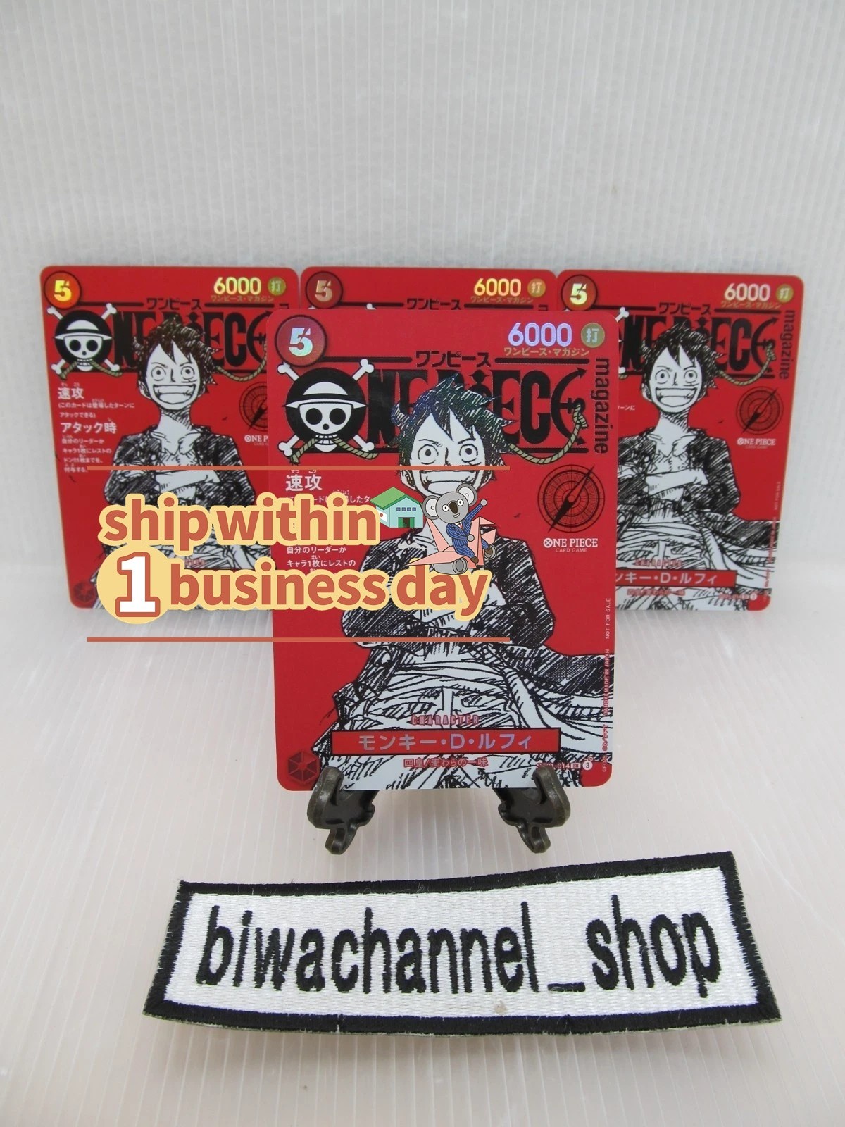 One Piece Promo Monkey D Luffy SR ST21-014 JPN One Piece