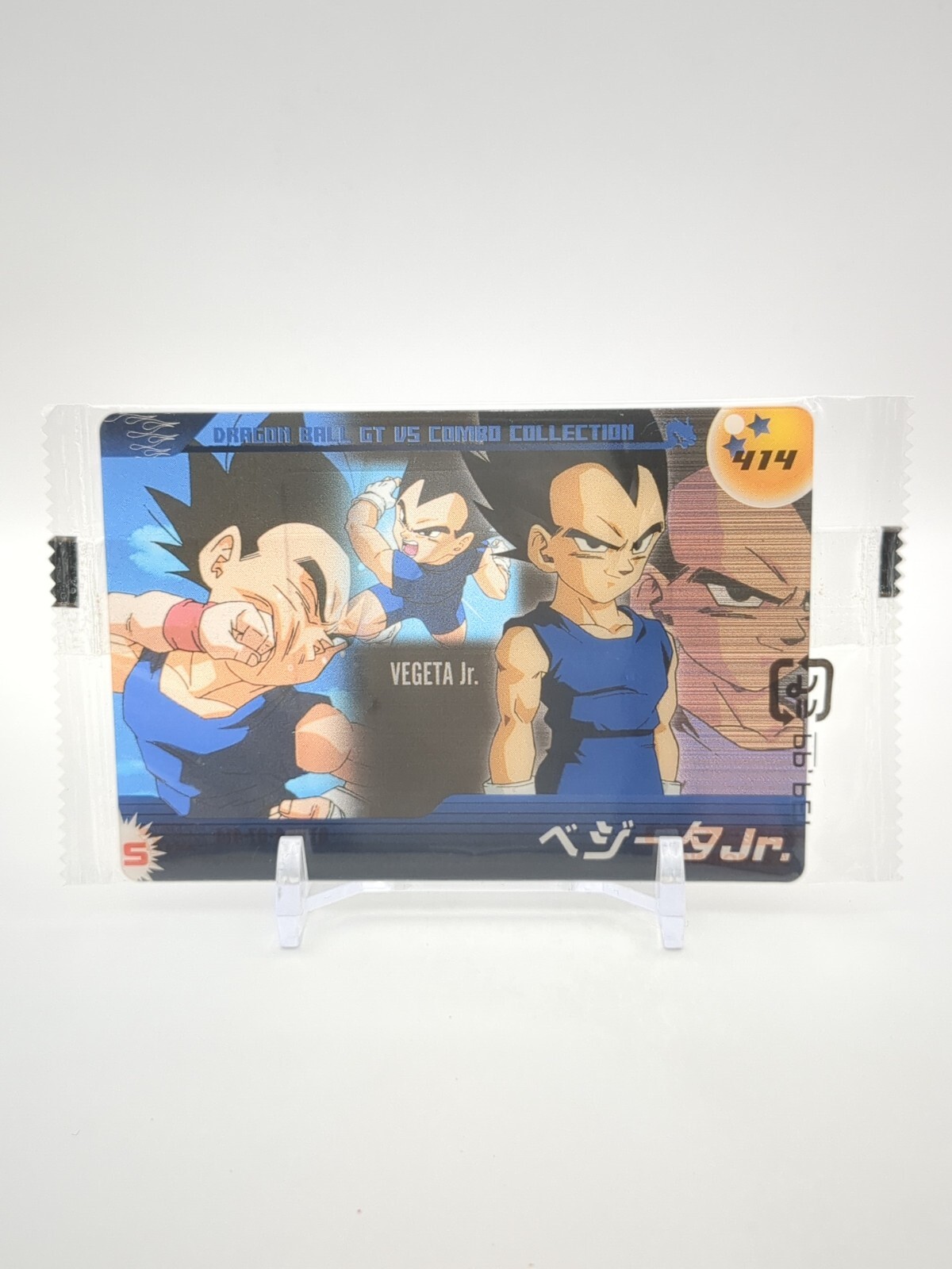 Vegeta Jr. #414 UnOpen Dragon Ball Plastic wafer card Vegeta Jr. #414 UnOpen Dragon Ball Plastic wafer card