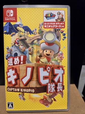 Captain Toad Treasure Tracker Nintendo Switch