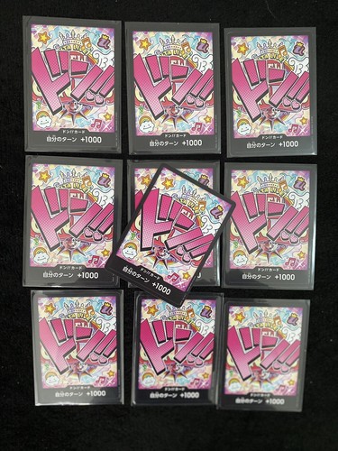 n ウタドン PSA10鑑定済〕ドン!!カード(Ado&ウタ)【-】{-}