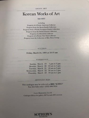 Sotheby's New York Korean Works of Art Mar 24 1995 Nice Full Color w/sold sheet