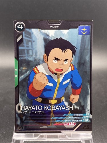 hayato WIND BREAKER - Hayato Suo Look Up Figure | Crunchyroll Store
