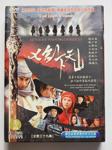 Sword of the Far East『Girls’session』DVD Amazon.com: Sword of the Far East Girls' Session [DVD