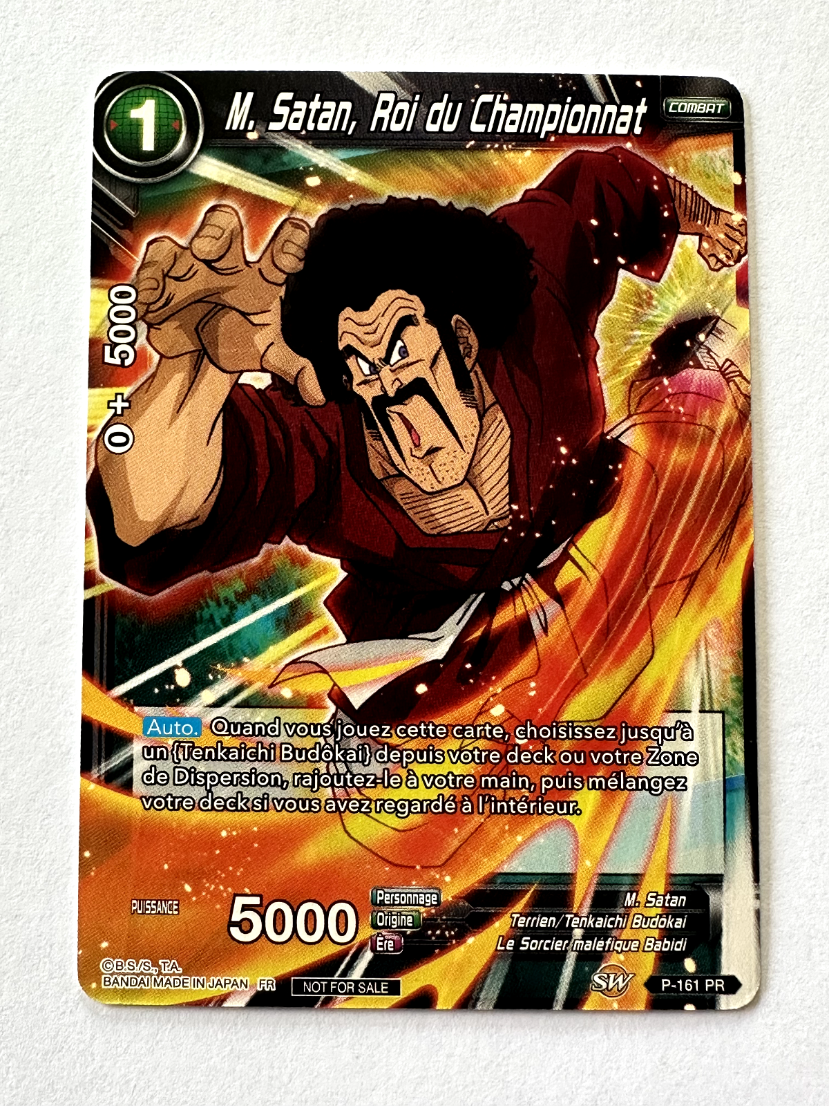 2011 DRAGON BALL MR. SATAN CPカード 2011 DRAGON BALL MR. SATAN CPカード Mr Satan Gotan Super