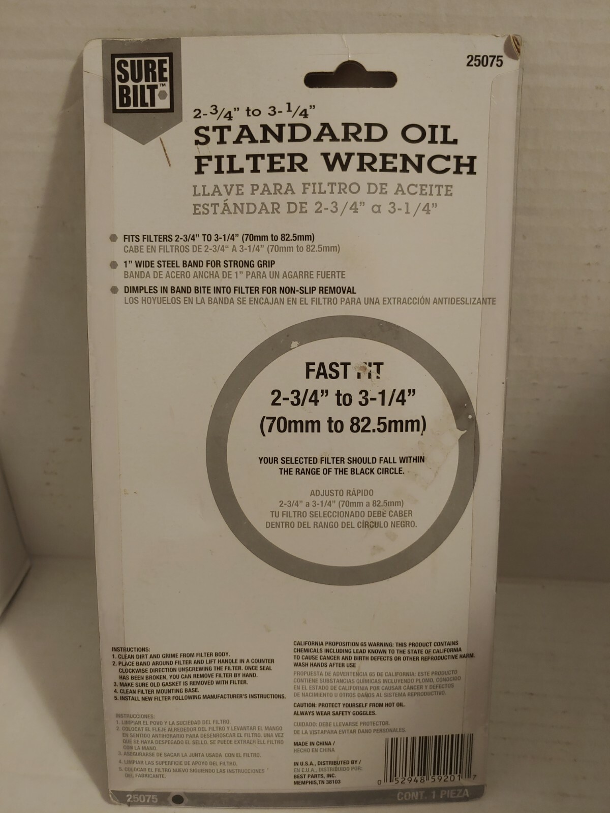 SURE BILT ~ STANDARD OIL FILTER WRENCH - FREE SHIPPING