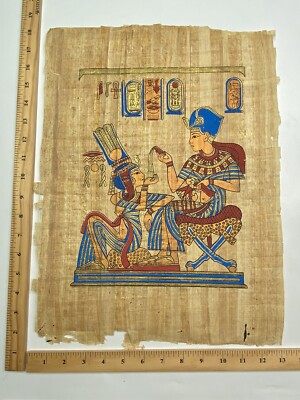 Papyrus Hand Painted Art Egypt Young King Tut Nefertiti, Red Blue Gold, 17 X 13