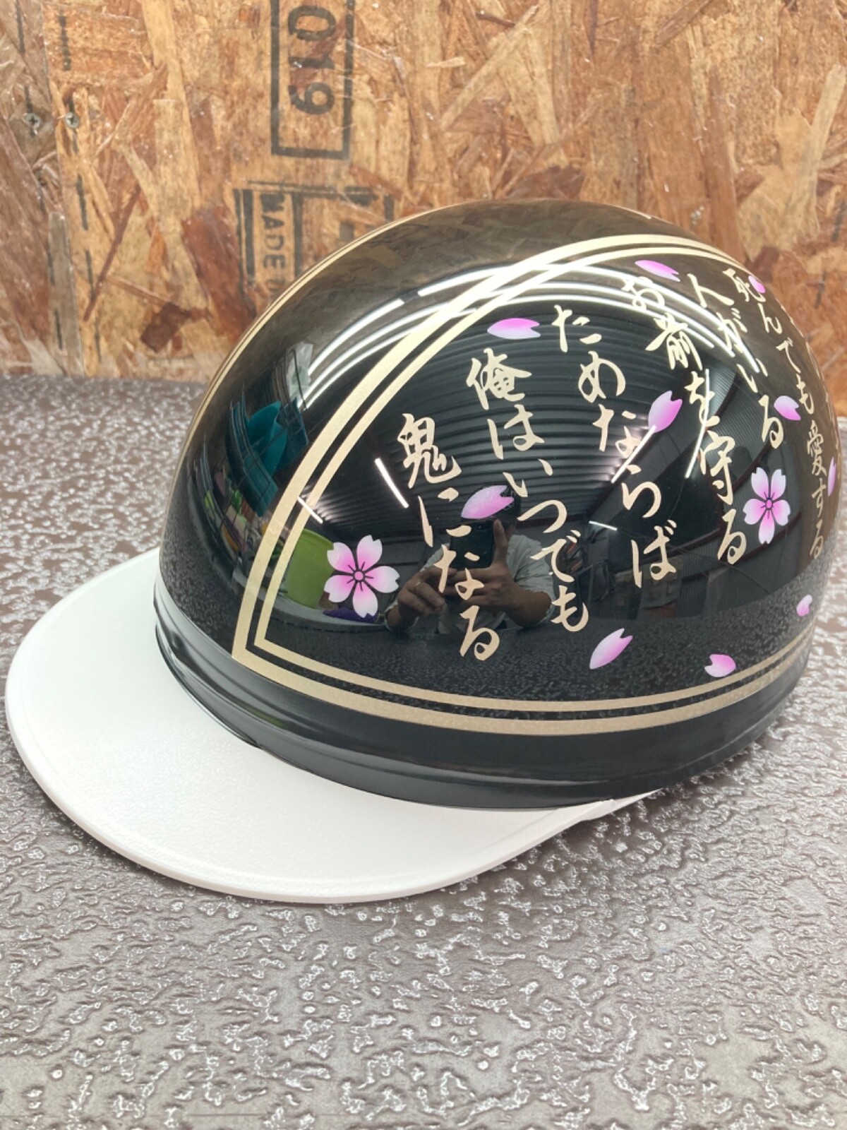 Kanji Sakura Bousouzoku Style Nisshou Korukuhan Cork