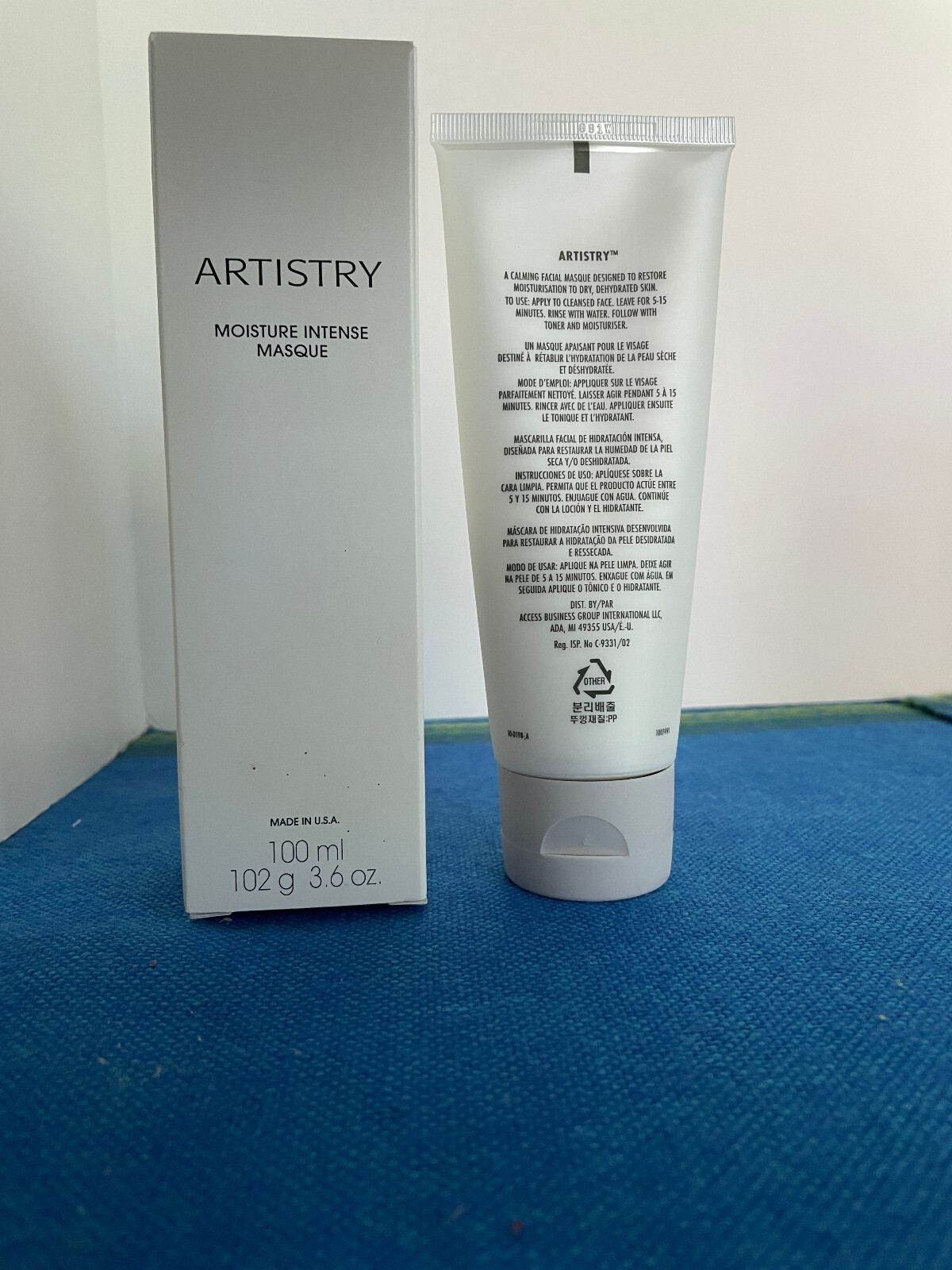 Amway ARTISTRY  Moisture Intense Masque 100ml 3.6 oz For Dry Skin NOS