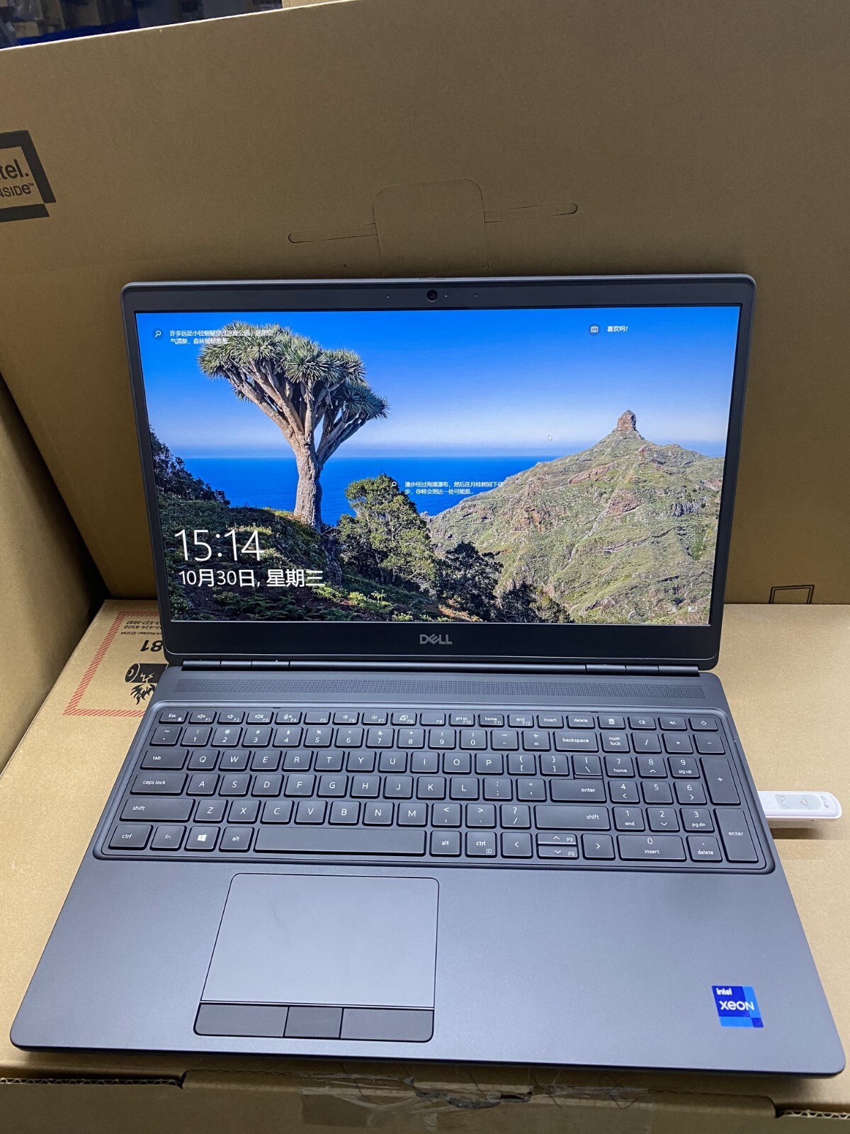 Dell Precision 7550 workstation laptop 15.6'' FHD 32GB SSD