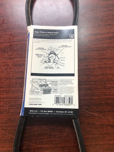 Oem Snow Thrower Auger Belt Replaces Oem-754-04050