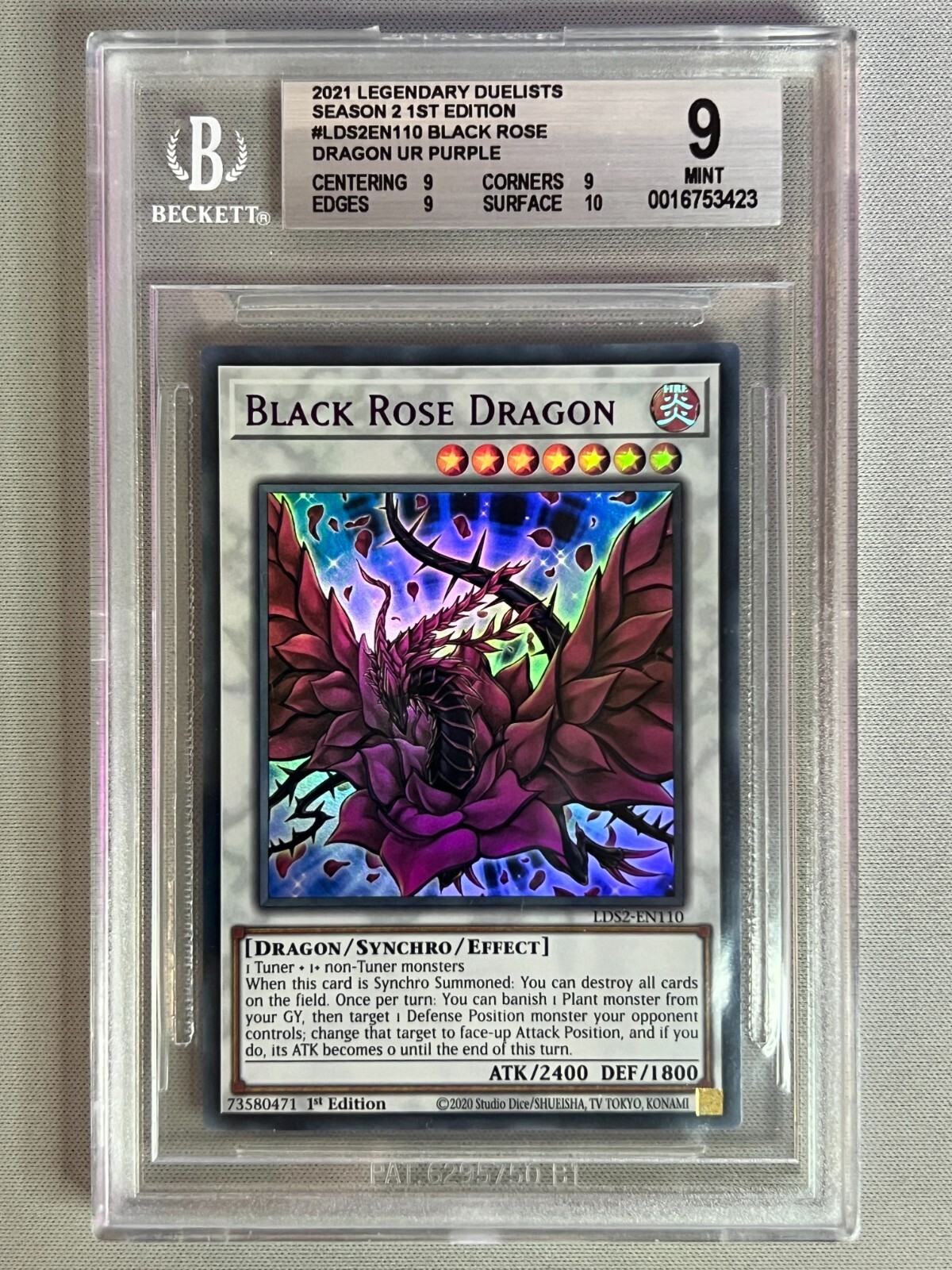 LDS2 4色セット ウル ウルトラレア ブラック・ローズ・ドラゴン 0619