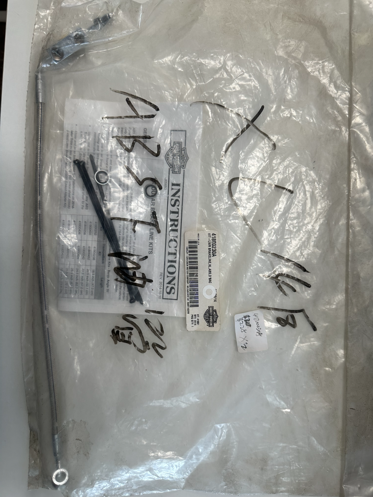 カットレール Harley Davidson Upper BRAKELINE Kit Diamondback 0DEG 28IN