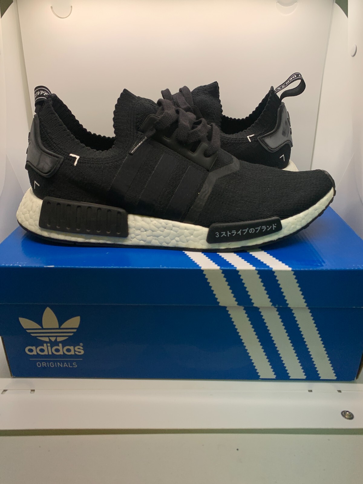 kendall jenner yeezy 350