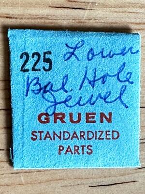 GRUEN STANDARDIZED EB330 CAL225  LOWER BAL CAP JEWEL WATCH REPAIR PARTS NOS WP1
