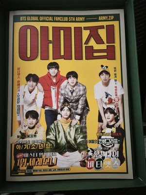 BTS Global Official Fanclub ARMY 4th Membership Full Set Kit