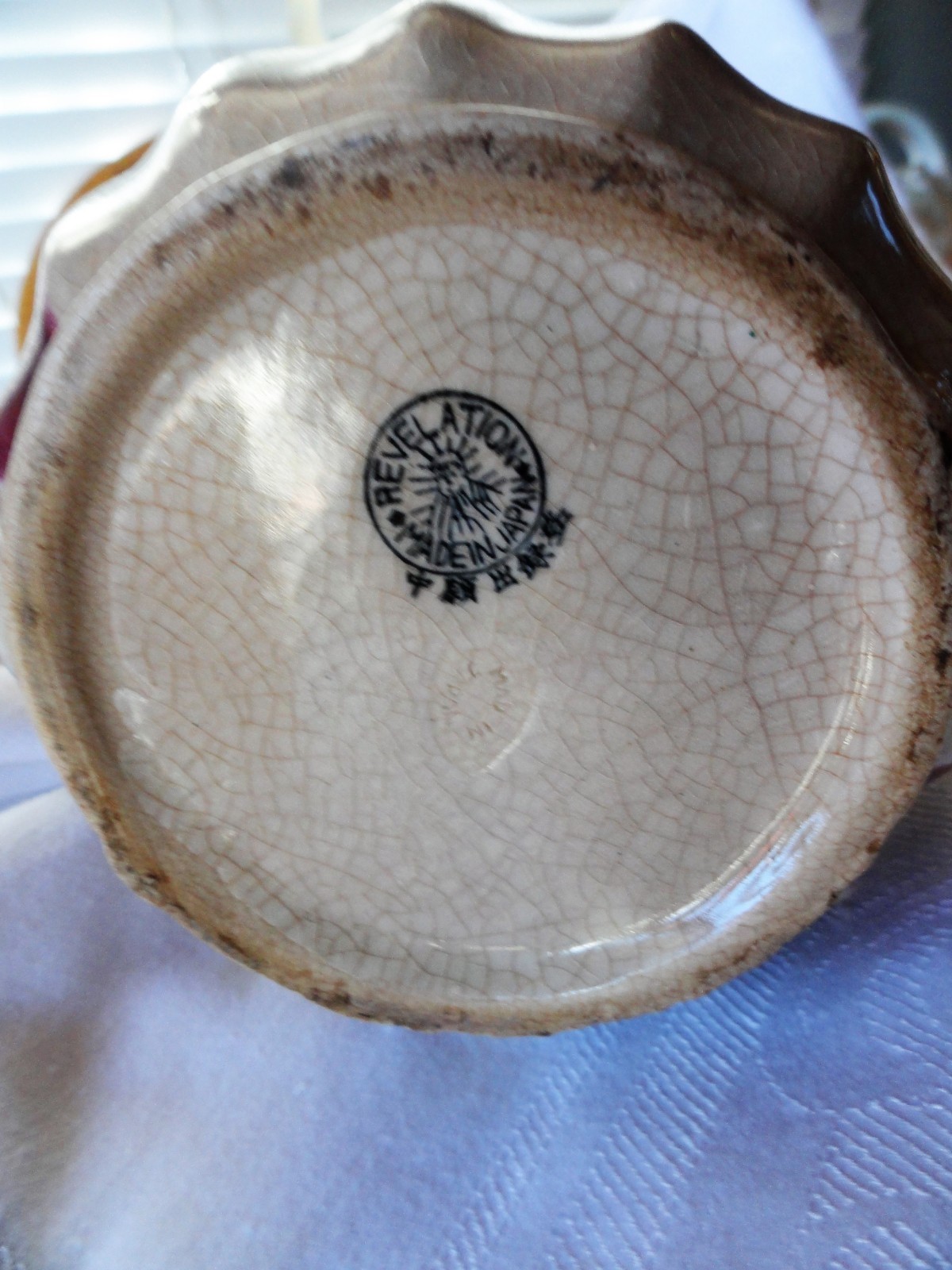 Antique Rare Revelation Stripped Pitcher Made in Japan Scalloped Rim Cream Blue