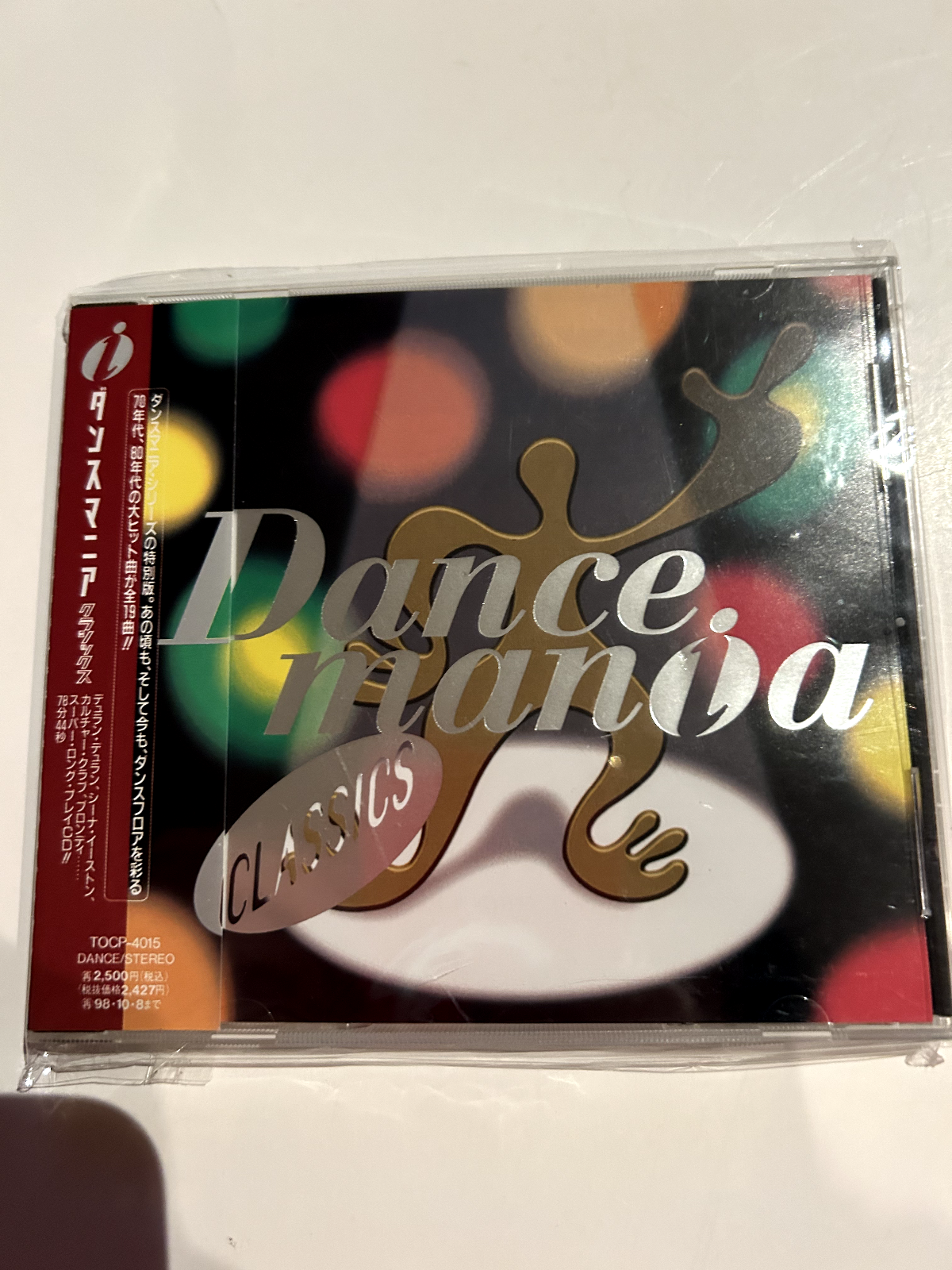 ■完売済み■♬Dance mania ユーロビート SUPER CLASSICS 80s DISCO EUROBEAT NONSTOP MIX -Dancemania Super Classics 2