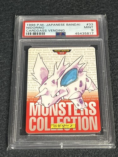 Nidorino PSA 9